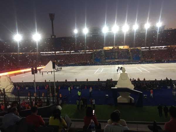 ستاد القاهرة 