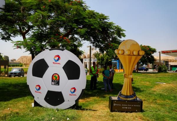 كأس الأمم الأفريقية