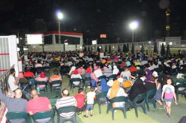 الجماهير داخل نادي الزمالك