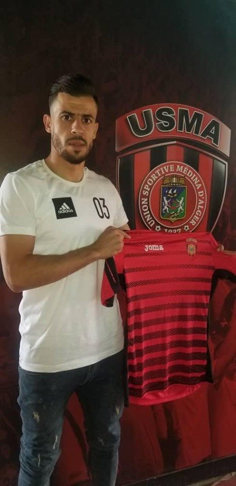 إلياس أوكال