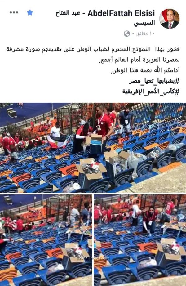 ?i=corr%2f139%2fkoo_139448