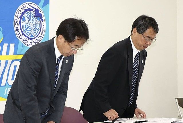 اعتذار إدارة نادي ميتو هوليهوك للحضور في المؤتمر الصحفي