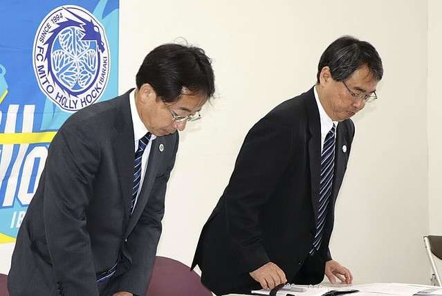 اعتذار إدارة نادي ميتو هوليهوك للحضور في المؤتمر الصحفي