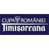 romania_cup