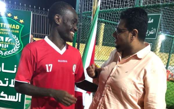 سيدريك أميسي