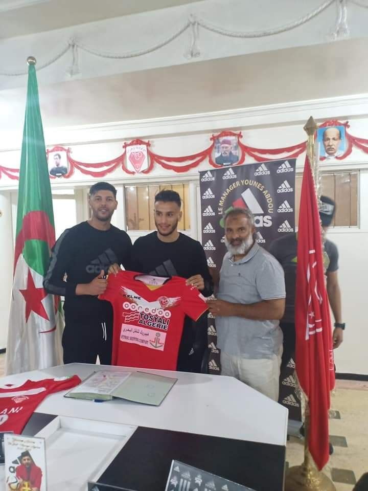 مطراني بعد التوقيع