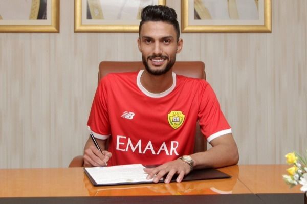  محمد البيرق