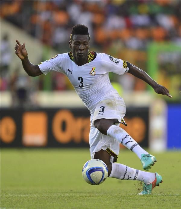  أسامواه جيان