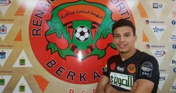 حمزة حمياني