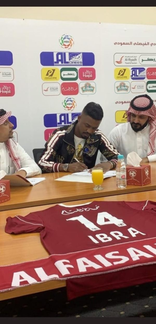 إبراهيم غالب