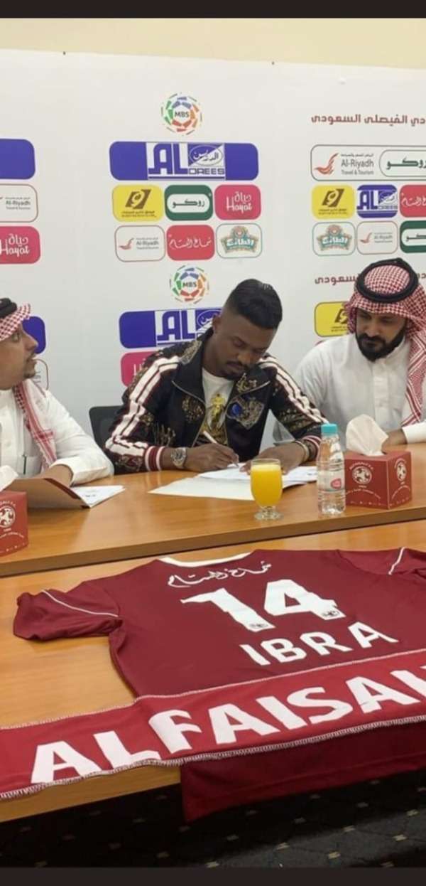 إبراهيم غالب