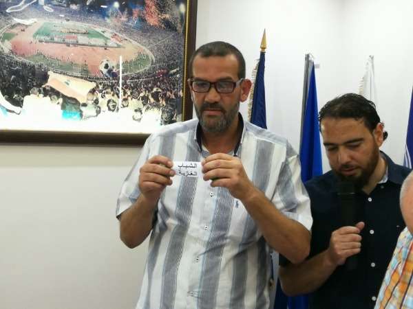 جانب من القرعة 