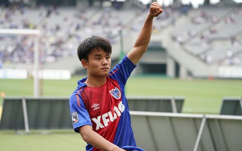 تاكيفوسا كوبو