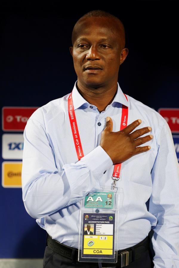 كويسي أبياه