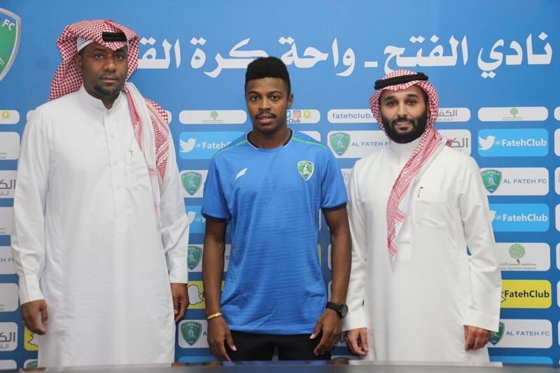 محمد سيد الضو 