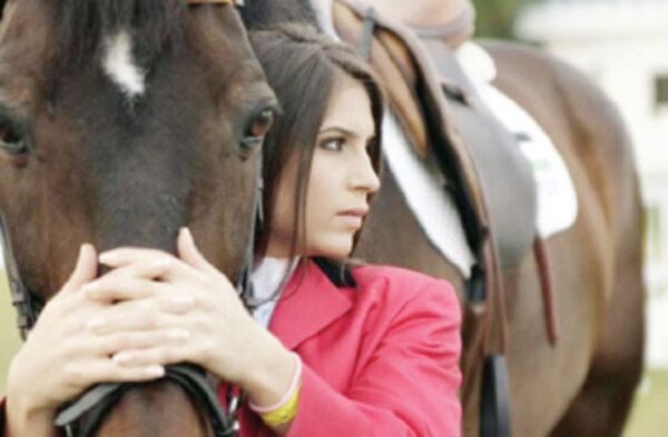 ميسم بشارات