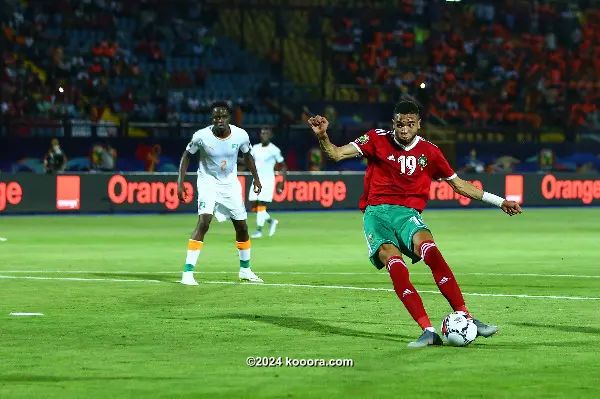 ?i=corr%2f140%2fkoo_140805