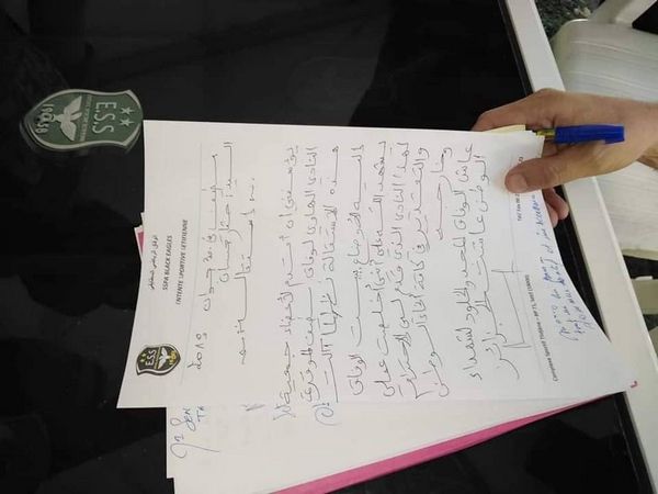 226_5186202507755388928_n