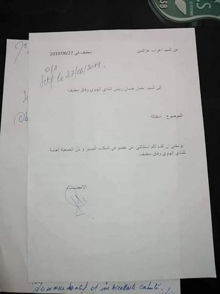 816_3572253707447828480_n