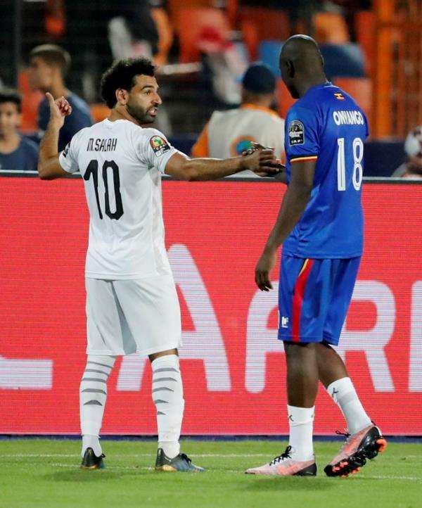 أونيانجو وصلاح