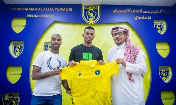 من تقديم اللاعب