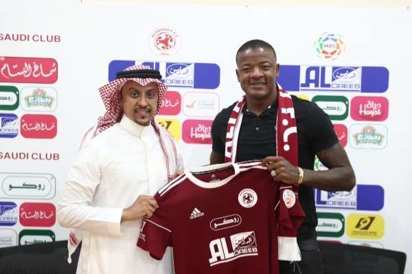 جانب من تقديم اللاعب