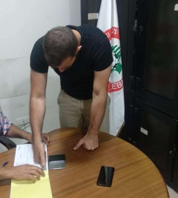 من التوقيع
