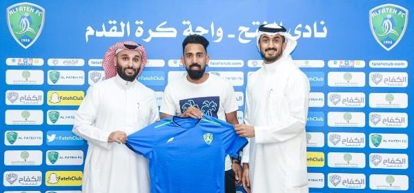 توفيق بوحيمد 