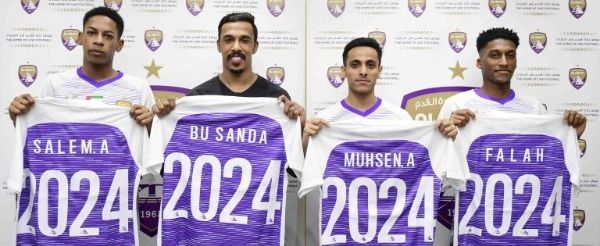 جانب من مؤتمر التجديد للرباعي