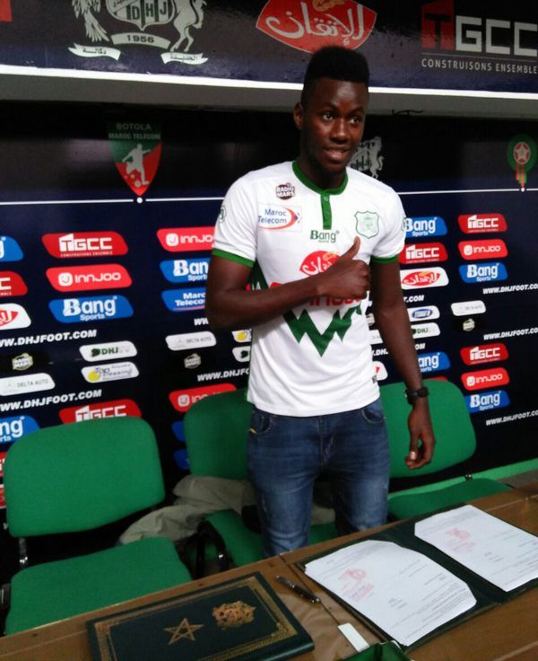 بكاري ندياي