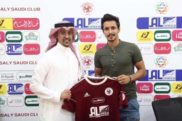 خالد الغامدي