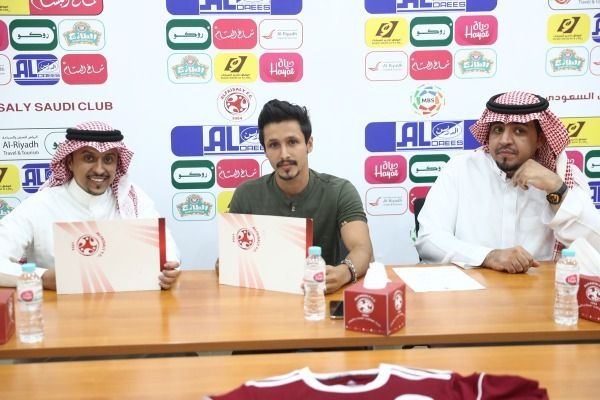 خالد الغامدي