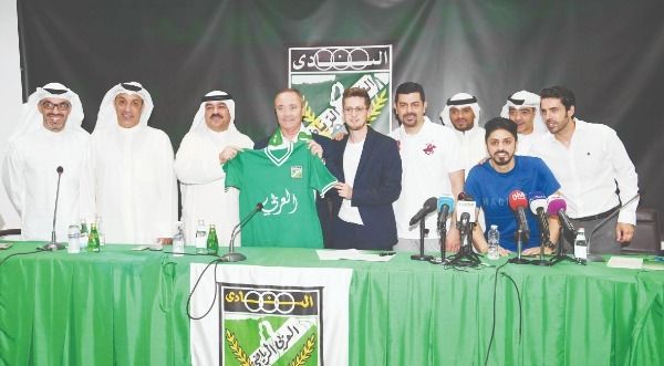 العربي الكويتي