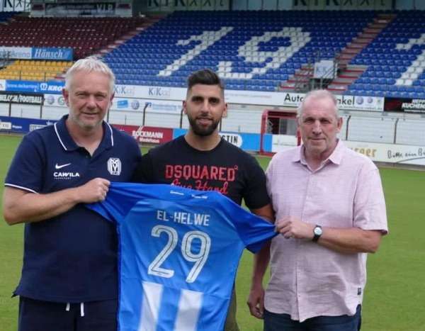 هلال الحلوة