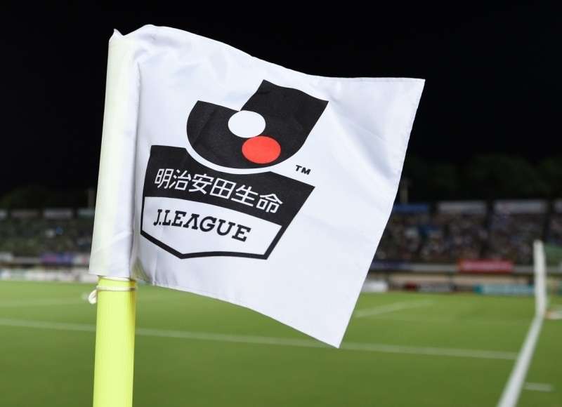 شعار الدوري الياباني