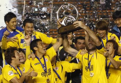 2010-11-13t131152z_01_jpn524_rtridsp_3_soccer-asia-final_reuters