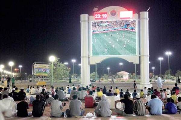 الجماهير المغربية