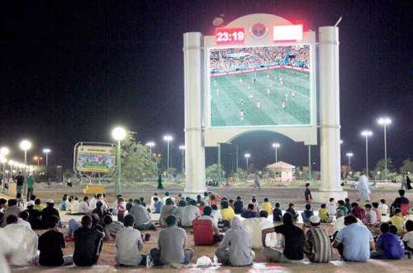 الجماهير المغربية