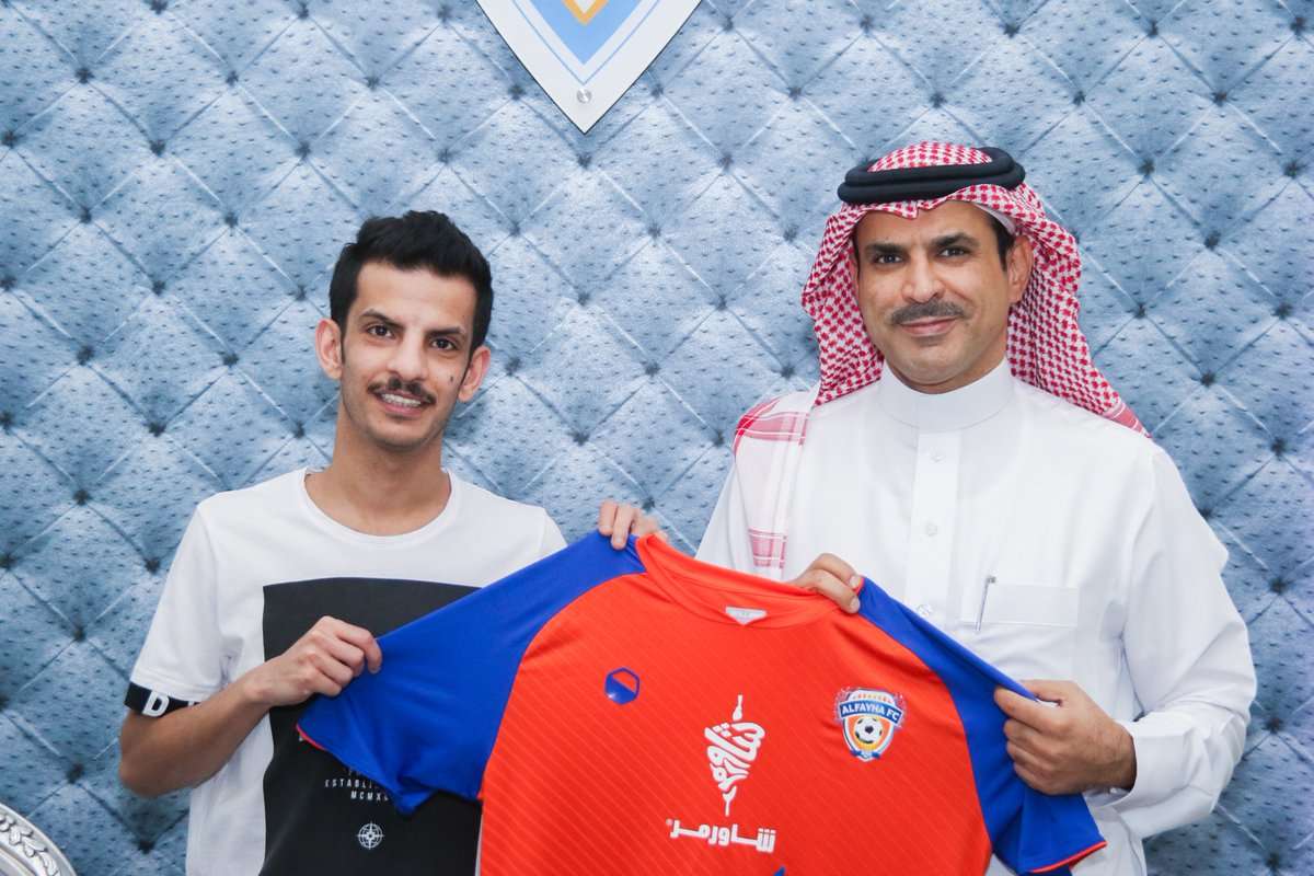 بندر المطيري