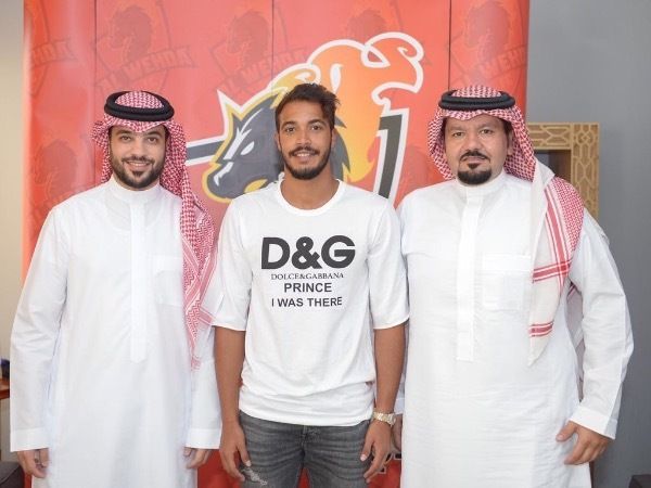 عبد الرحمن الريو