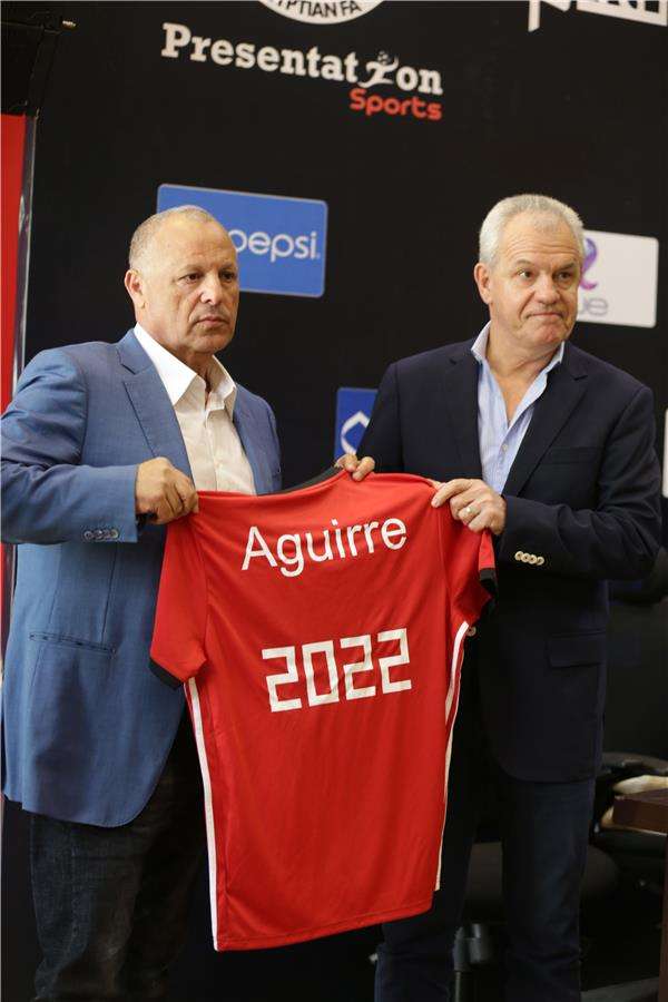 أبو ريدة وأجيري