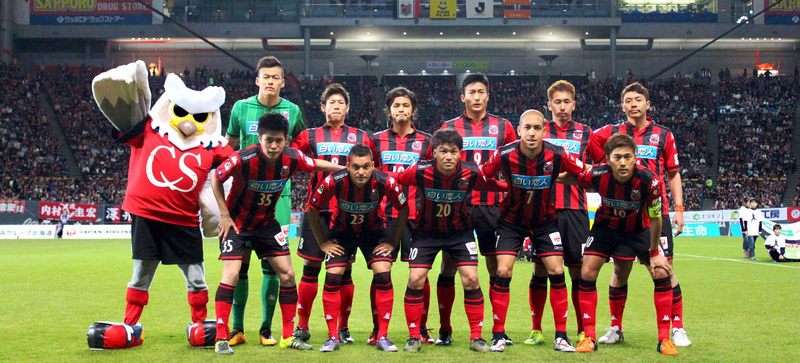 كونسادول سابورو