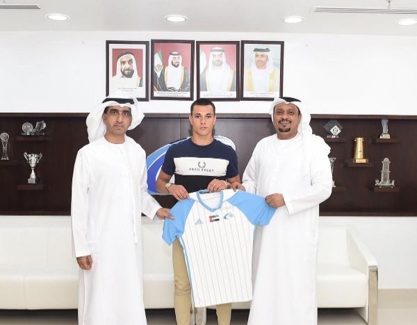 لويس سيريجو