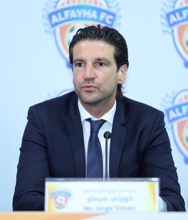 خورخي سيماو