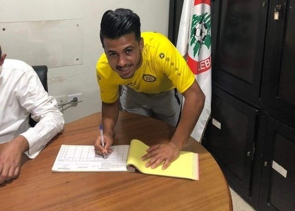 محمد الفاعور