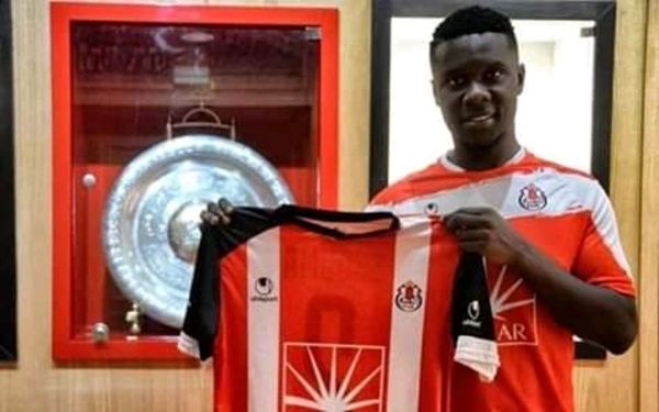 جيديلي جالو