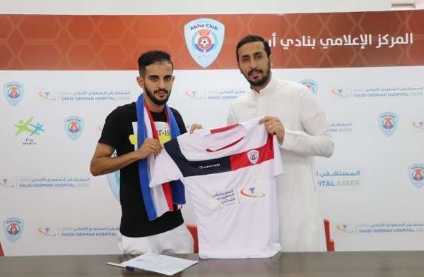 خالد الخثلان 