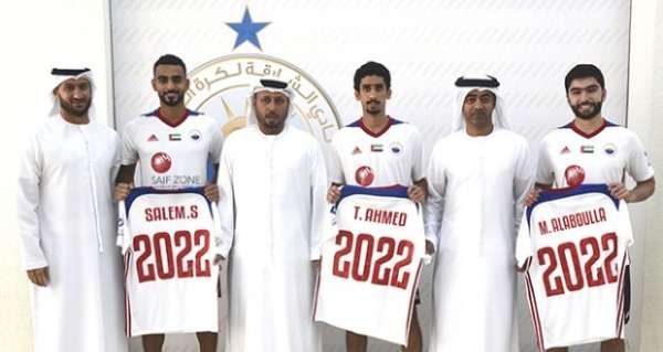 ثلاثي الفريق الجديد