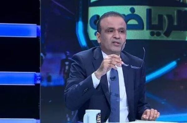 وديع الجريء