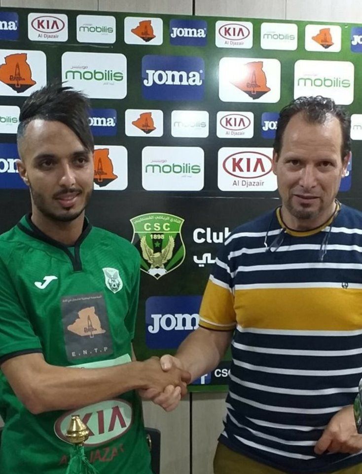 أبو سفيان بالغ